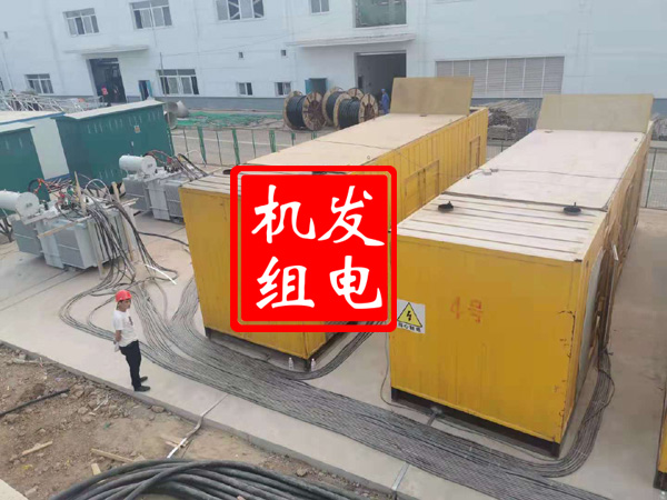 伊金霍洛发电机租赁必备常识