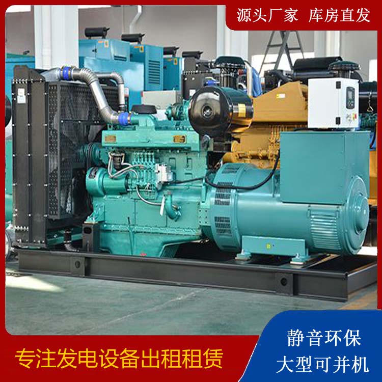 伊金霍洛出租发电车