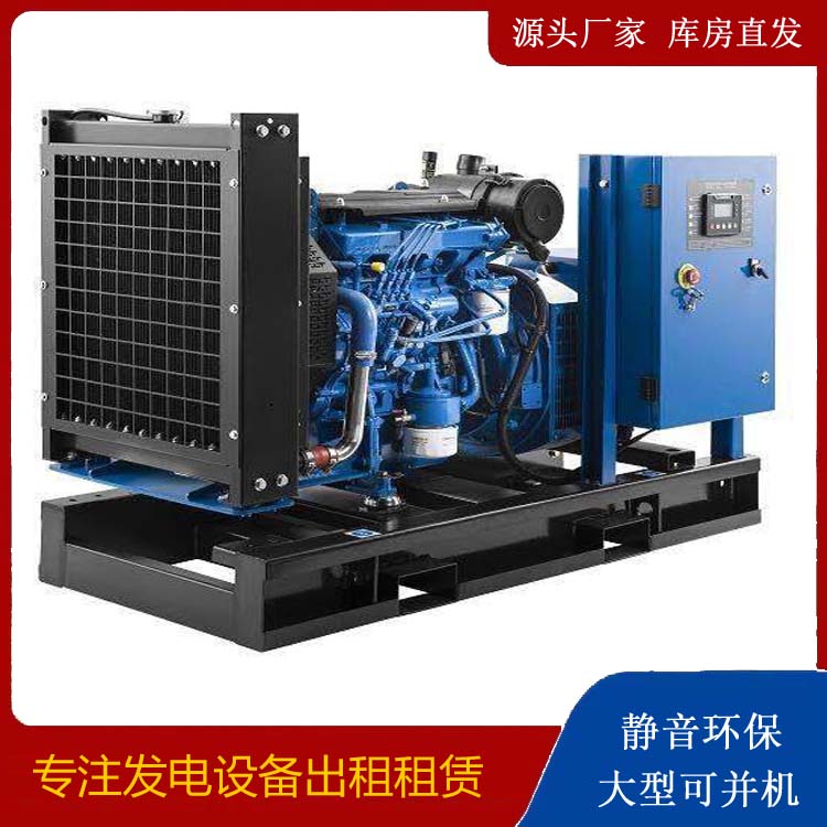 伊金霍洛出租发电机 潍柴发电机一定要预防通风管道的堵塞和灰尘