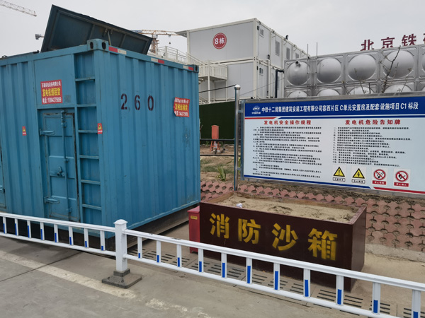 伊金霍洛发电机租赁-电缆长度过长会对 100KW 发电机造成哪些影响？